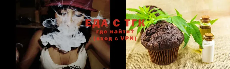 Canna-Cookies марихуана  Кущёвская 